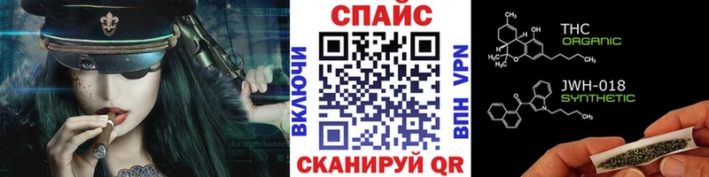 Бутират оксибутират  Купить закладки  Струнино 