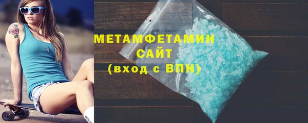 дмт Нязепетровск