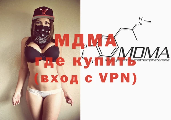 дмт Нязепетровск