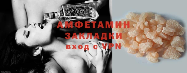 дмт Нязепетровск