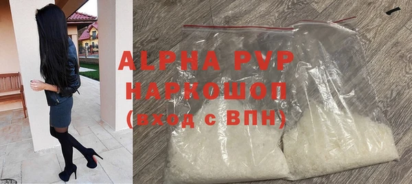 метамфетамин Нягань