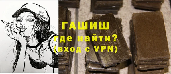 бутик Няндома