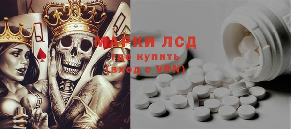 дмт Нязепетровск
