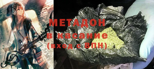 дмт Нязепетровск